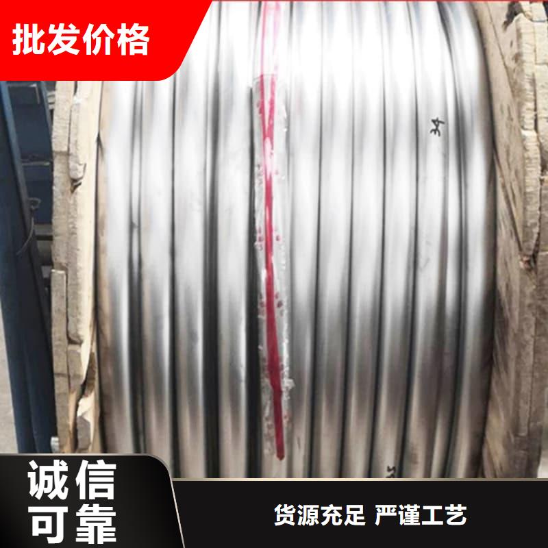 買防輻射純鉛管必看-廠家直銷