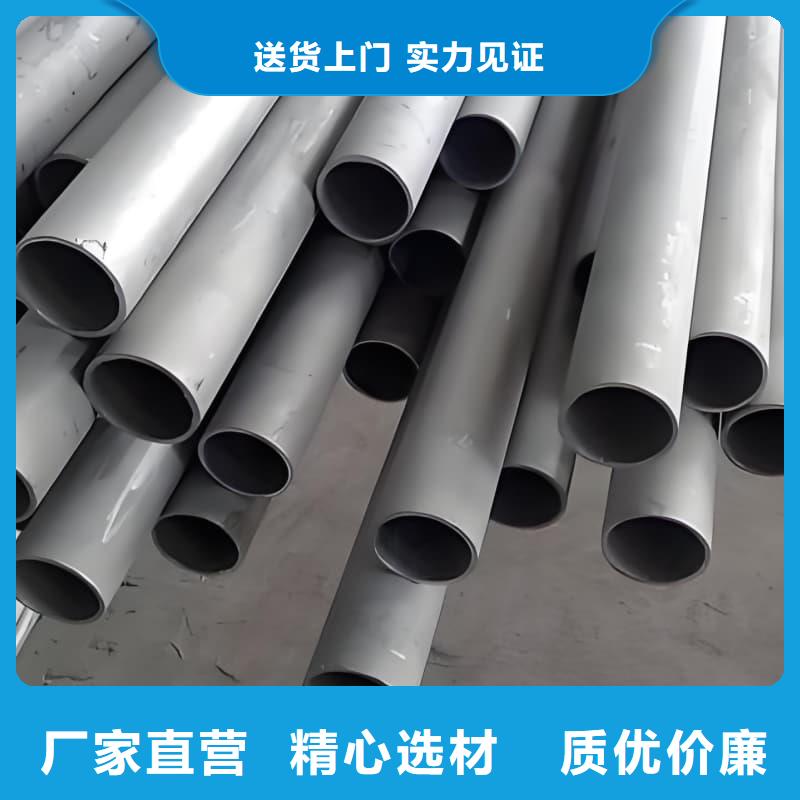 鉛合金管廠家——十余年更專業(yè)
