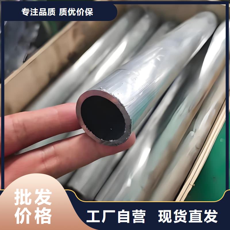 買防輻射純鉛管必看-廠家直銷