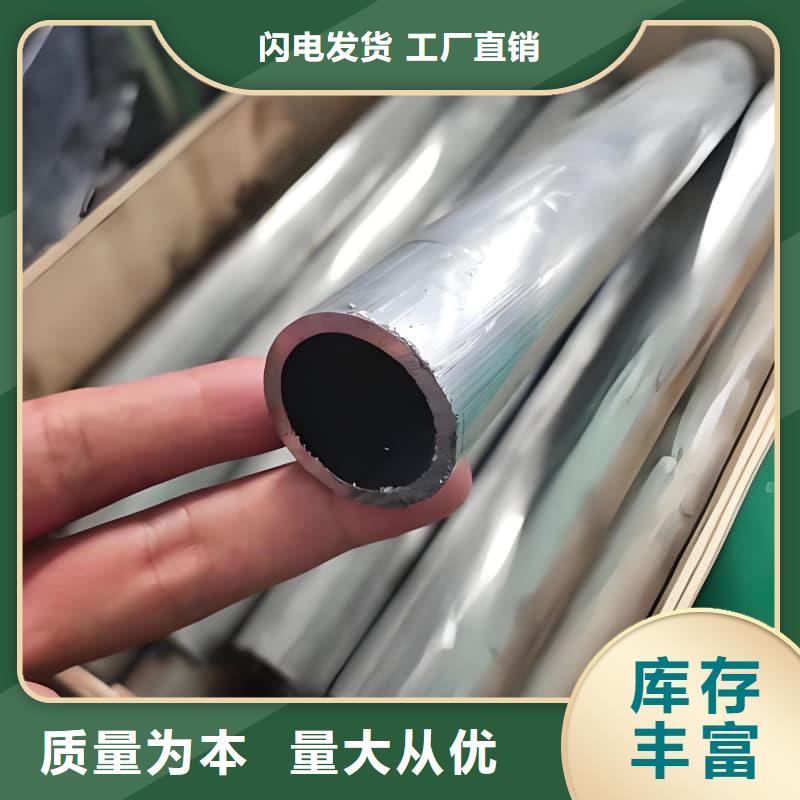 周边异型铅管厂家