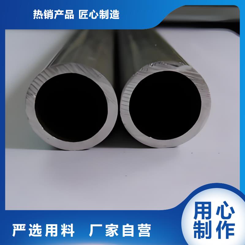 异型铅管厂家直销