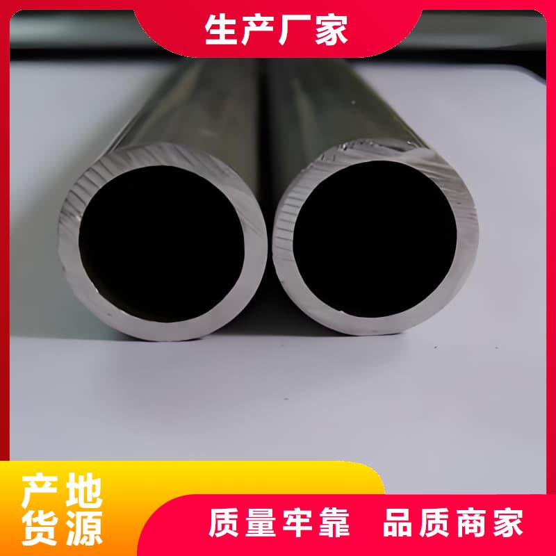 銻合金鉛管存貨充足