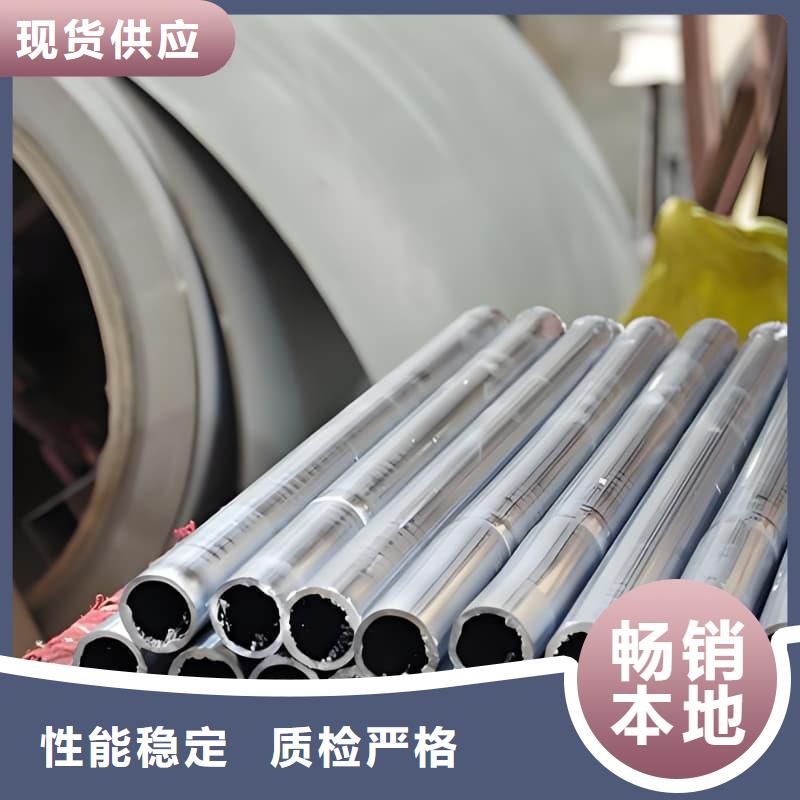 防輻射合金鉛管價格