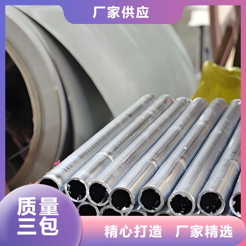 异型铅管品质甄选