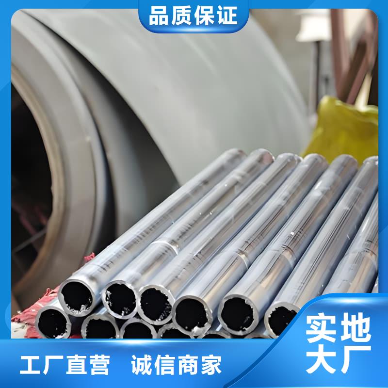 异形大口径铅管价格从优