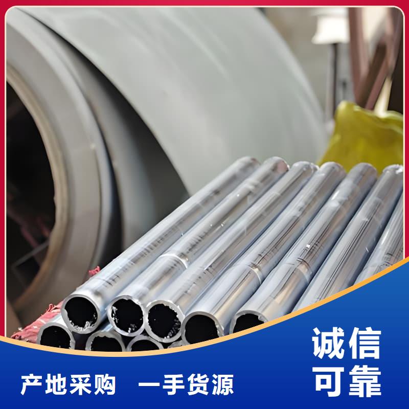 純鉛管鑄造金品