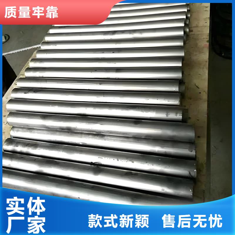 优选：无缝挤压铅管公司