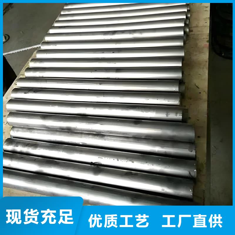 純鉛管品質(zhì)上乘