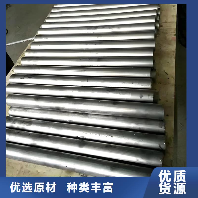 異型大口徑鉛管廠家實地貨源