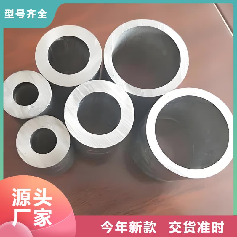 純鉛管品質(zhì)上乘