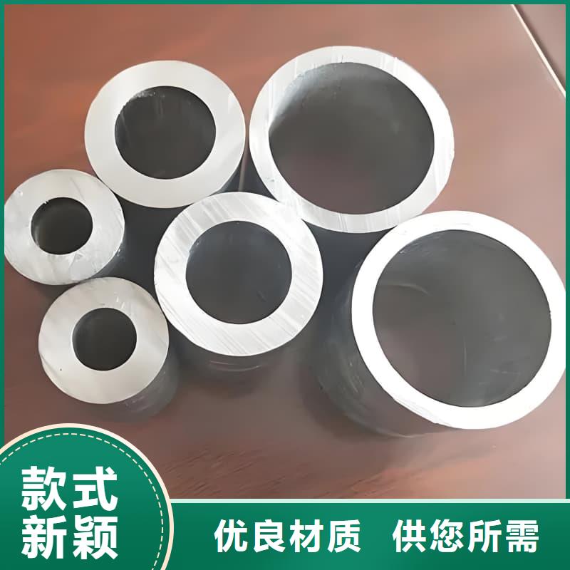 異形大口徑鉛管定制