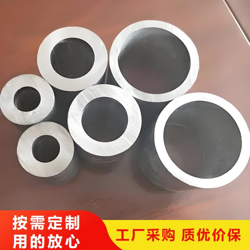 鉛合金管廠家——十余年更專業(yè)