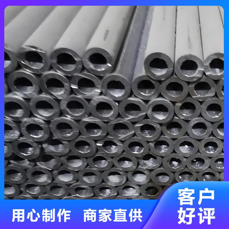 鉛合金管定制-不另行收費(fèi)