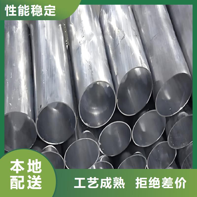 生产无缝挤压铅管_品牌厂家