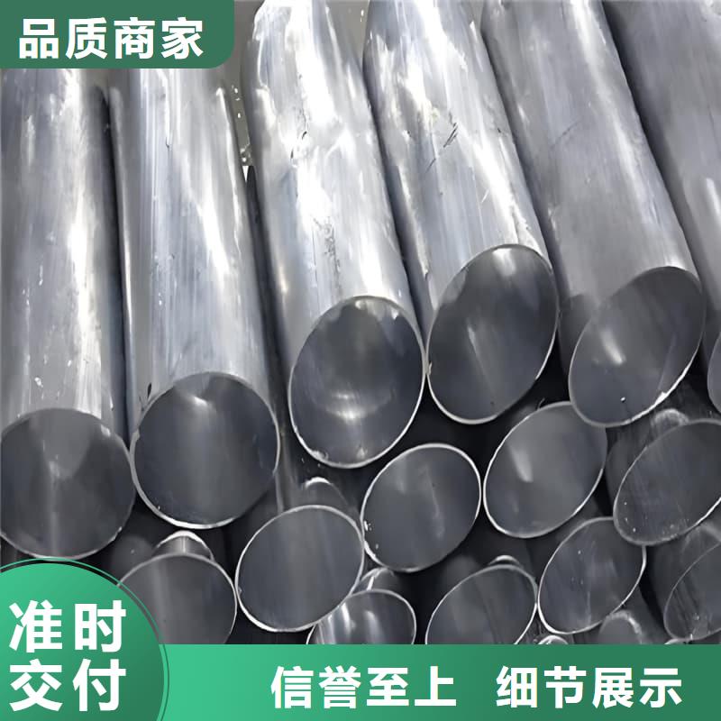 靠譜的鉛合金管供貨商
