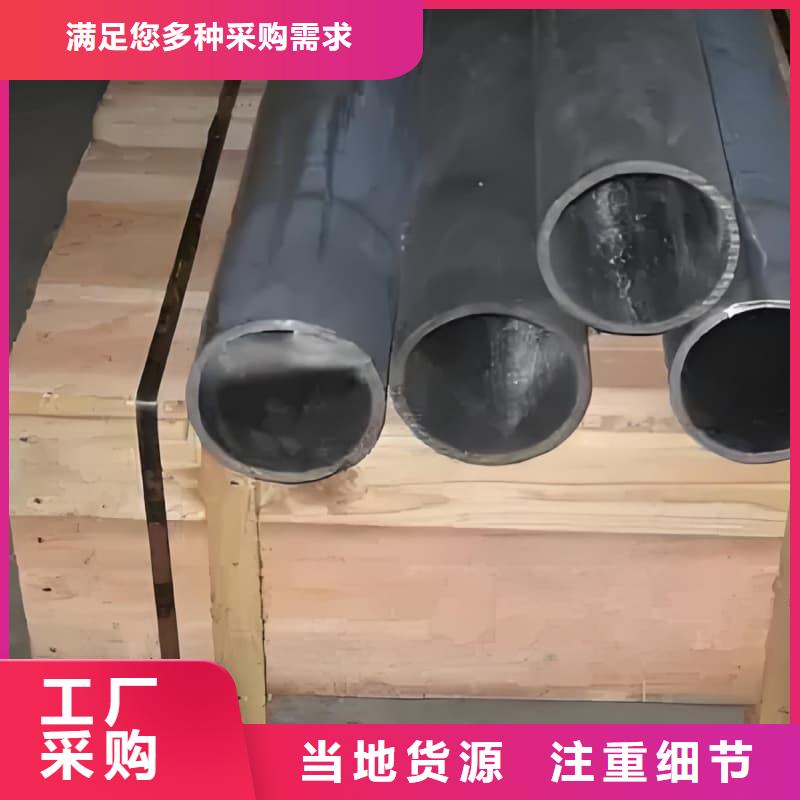 鉛合金管定制-不另行收費(fèi)