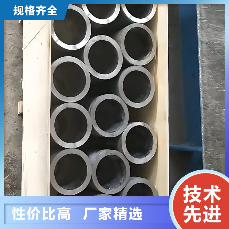 防輻射合金鉛管價(jià)格實(shí)在