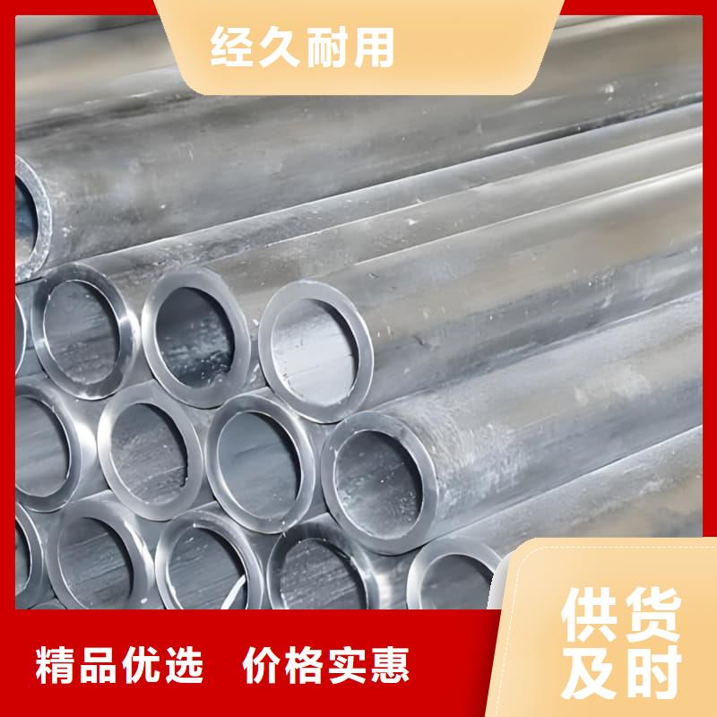 可靠的异形大口径铅管生产厂家