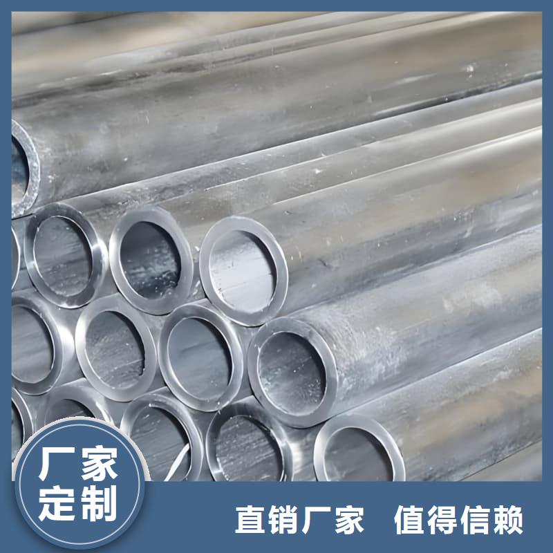 化工射線防護(hù)鉛管生產(chǎn)廠家-找譽(yù)恒射線防護(hù)器材有限公司