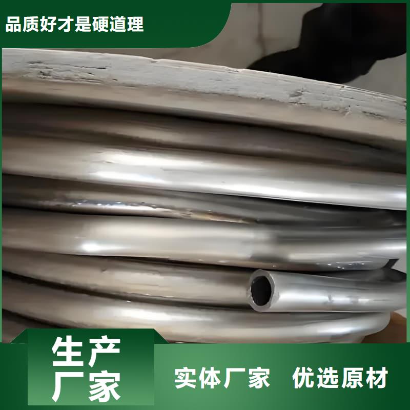 實(shí)力雄厚的化工射線防護(hù)鉛管供應(yīng)商