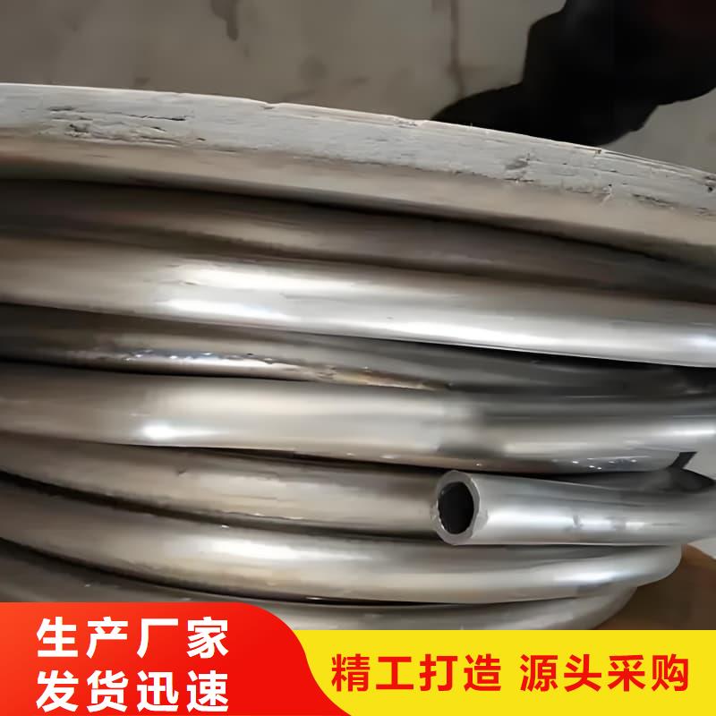 支持定制的耐酸碱铅管销售厂家