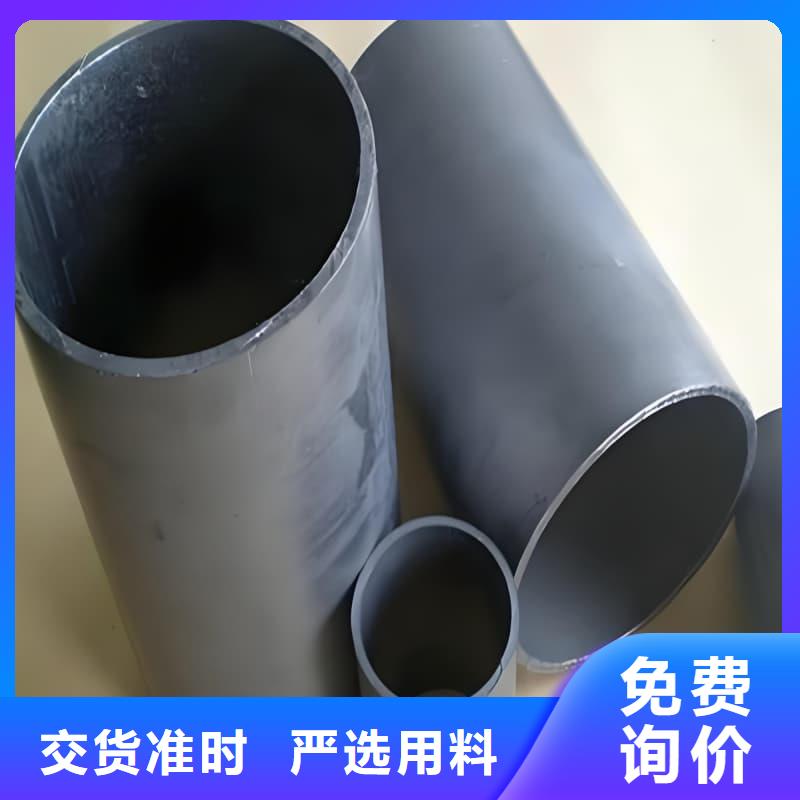 誠信經(jīng)營鉛銻合金管廠家