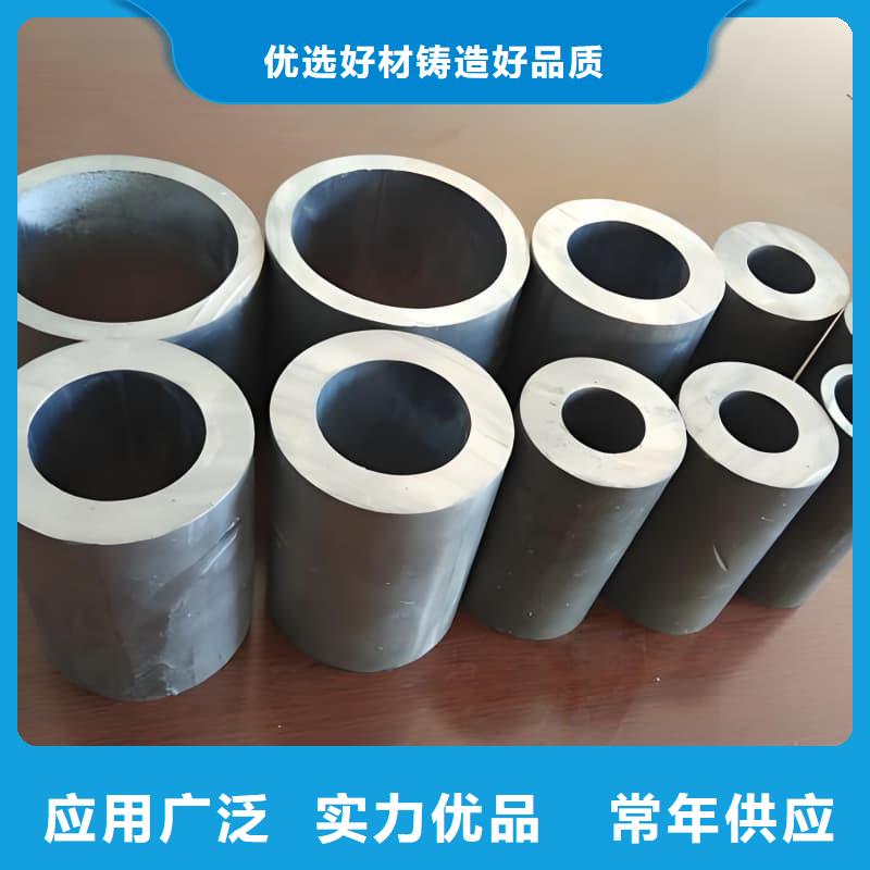 防輻射合金鉛管價格