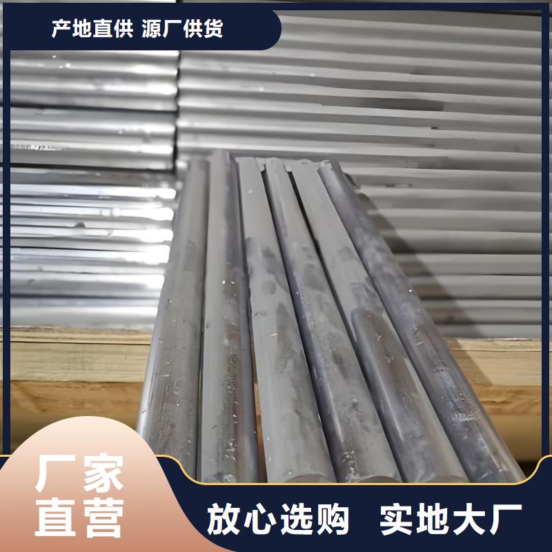 防輻射合金鉛管價格