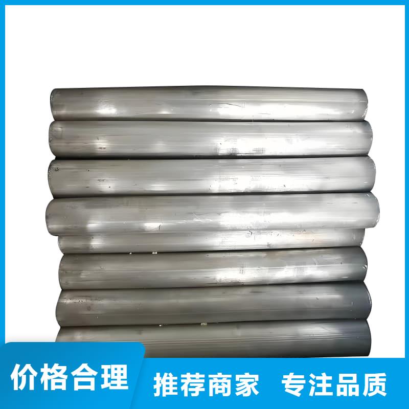 異型鉛管廠家直銷