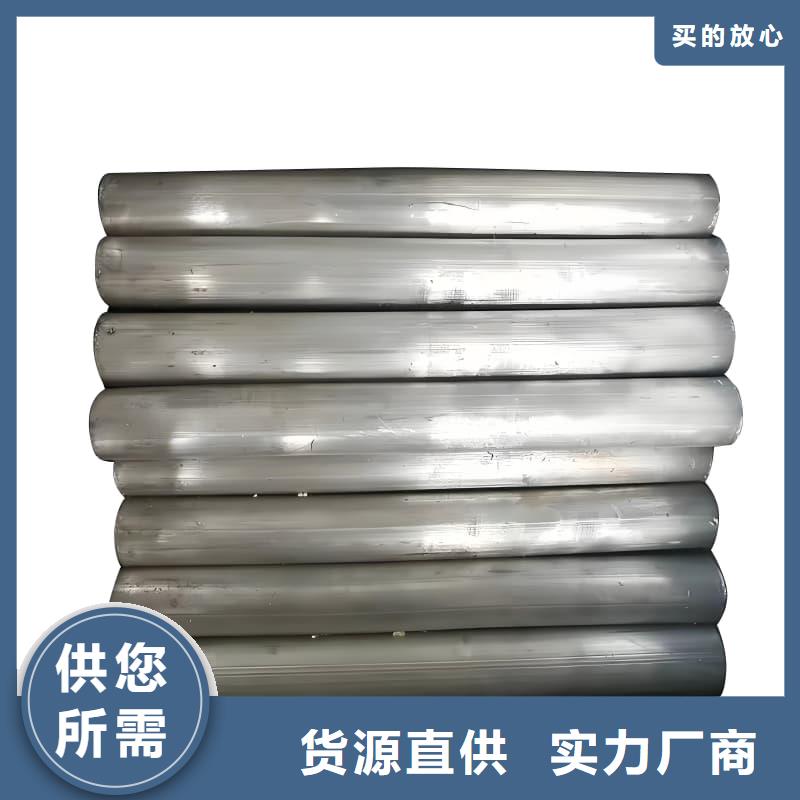 廠家主打產(chǎn)品耐酸堿鉛管歡迎詢價