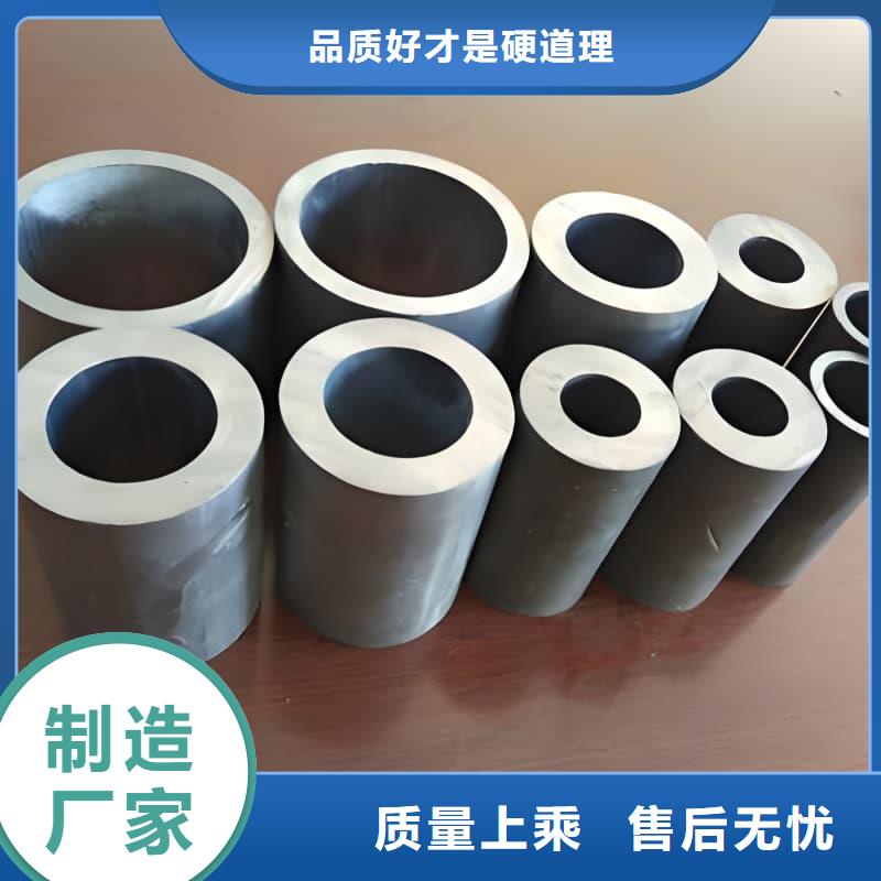 防輻射合金鉛管價格