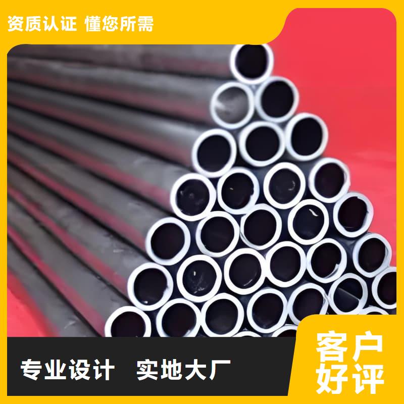 防輻射合金鉛管廠家【防輻射合金鉛管吧】