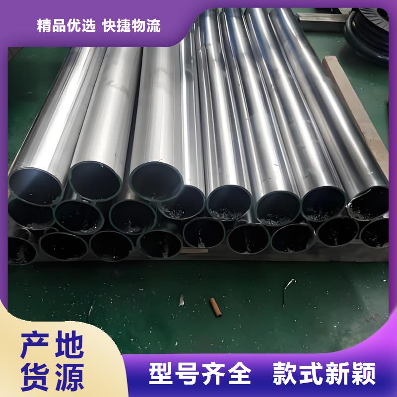 鉛合金管定制-不另行收費(fèi)