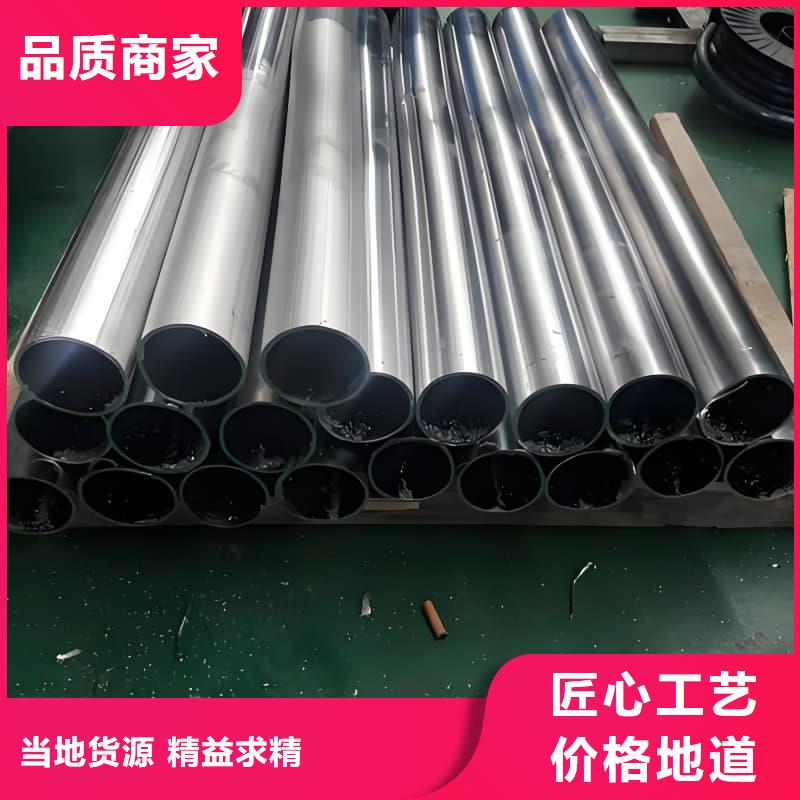 質(zhì)量優(yōu)的耐腐蝕鉛管供應(yīng)商