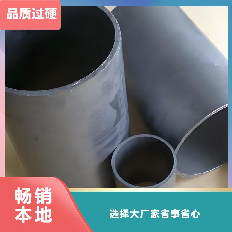 防輻射合金鉛管廠家【防輻射合金鉛管吧】