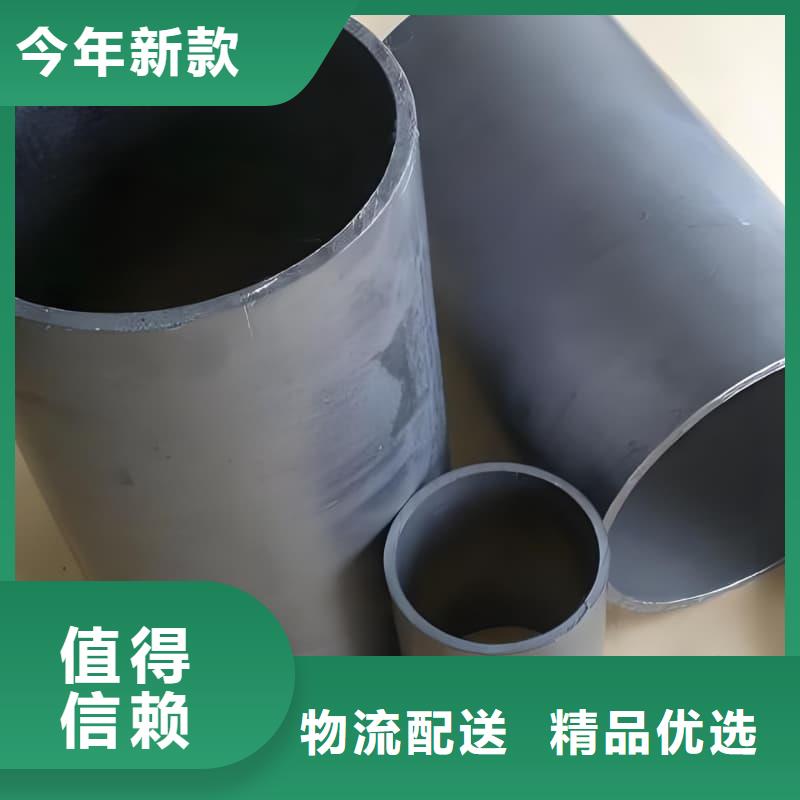 注重化工用鉛制品質(zhì)量的生產(chǎn)廠家