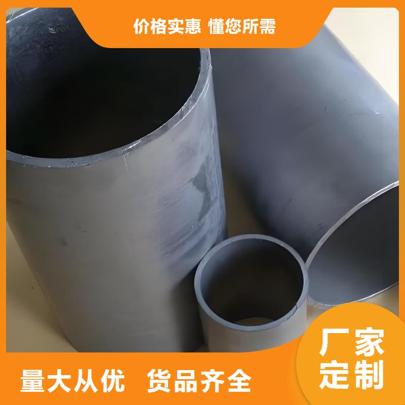 防輻射合金鉛管廠家【防輻射合金鉛管吧】
