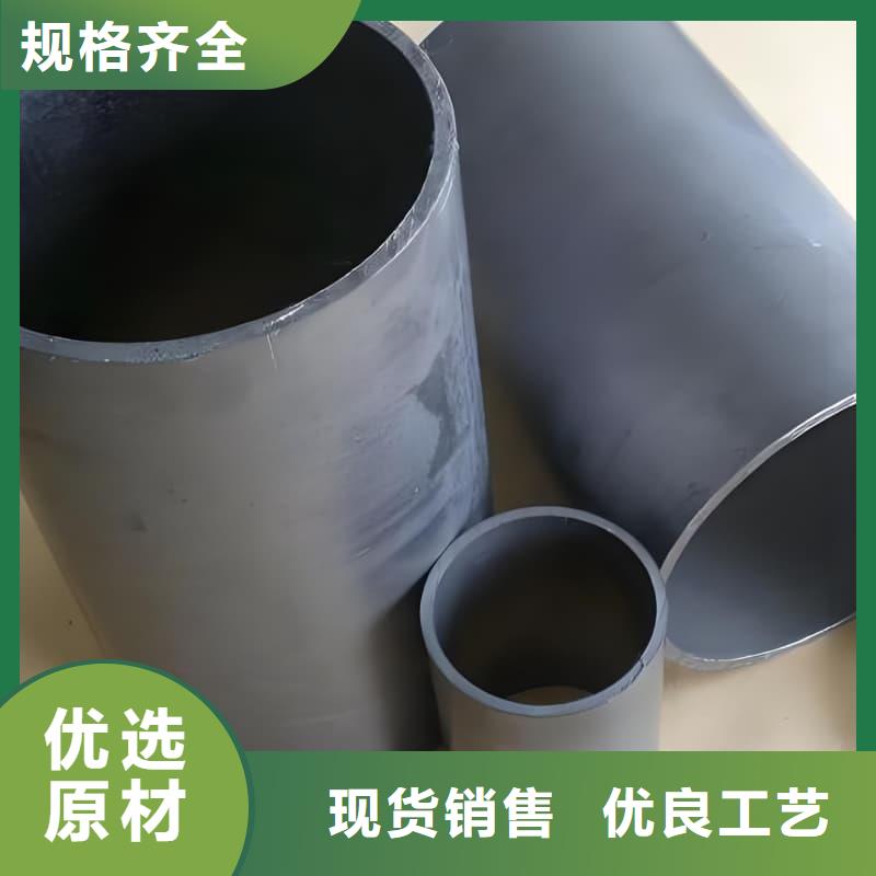銻合金鉛管產(chǎn)品質(zhì)量優(yōu)良