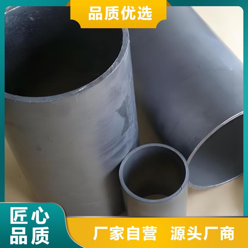 防辐射合金铅管厂家【防辐射合金铅管吧】