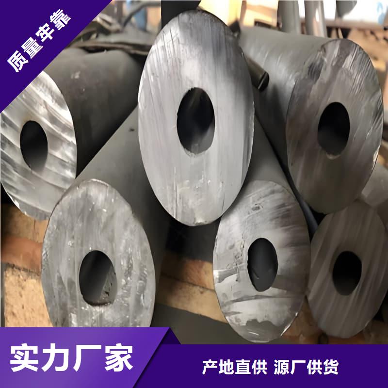 性价比高的铅锑合金管生产厂家