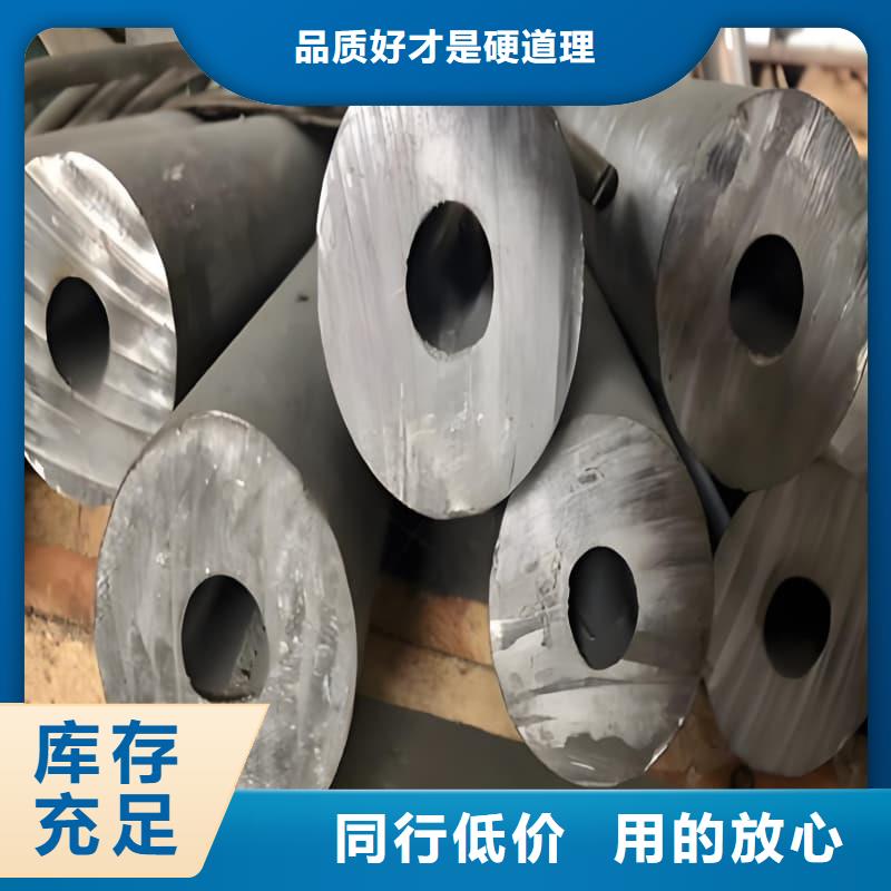 性價(jià)比高的鉛銻合金管生產(chǎn)廠家