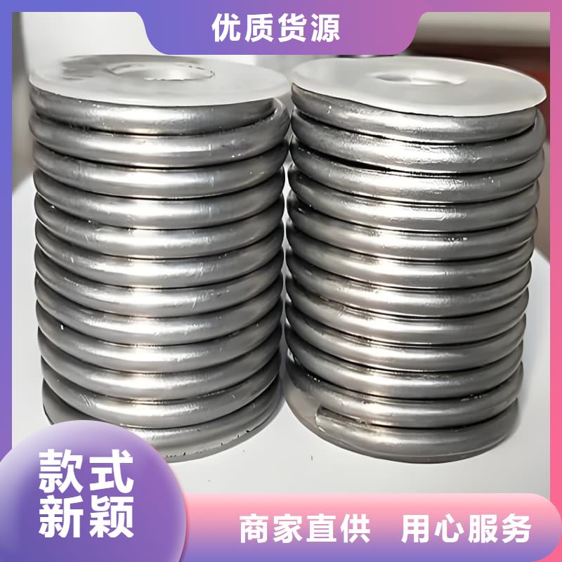 銻合金鉛管參數(shù)