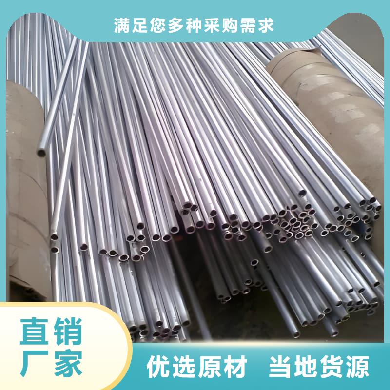 可靠的異形大口徑鉛管生產廠家
