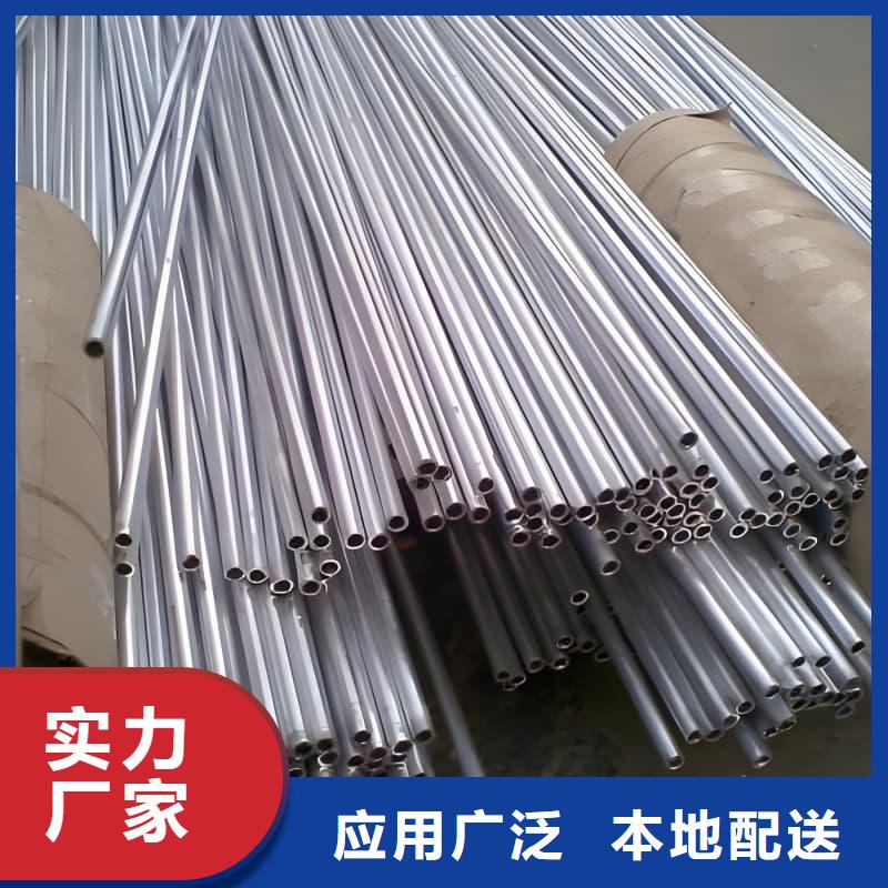 工業(yè)輸出鉛管質(zhì)量靠得住