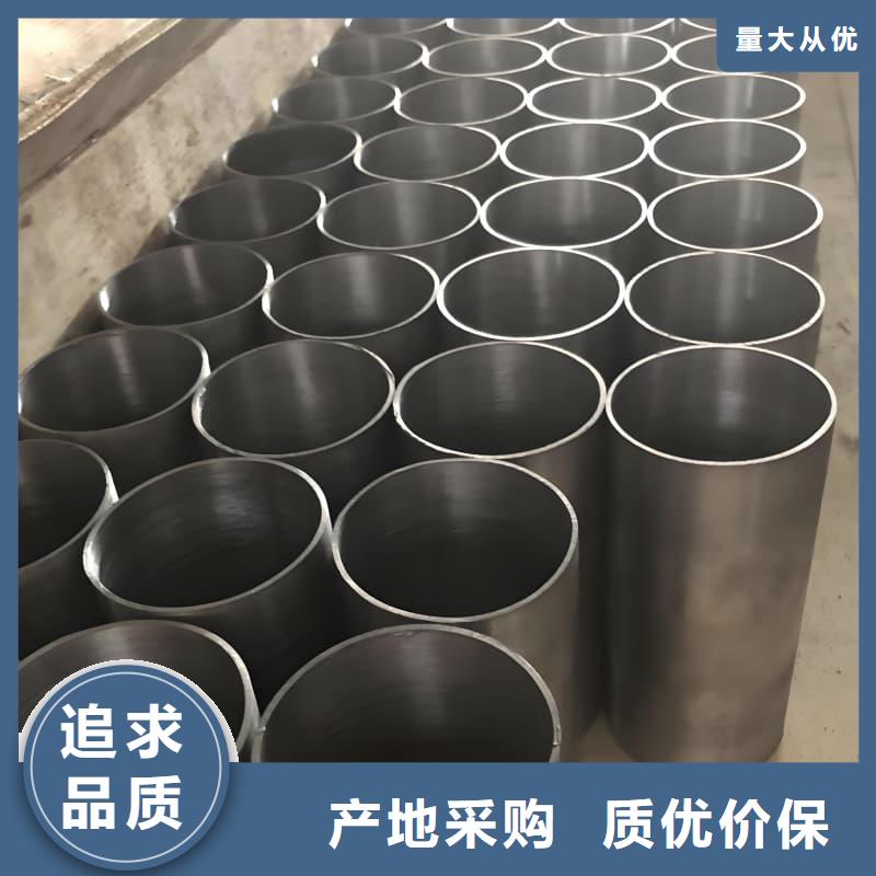 可靠的異形大口徑鉛管生產(chǎn)廠家