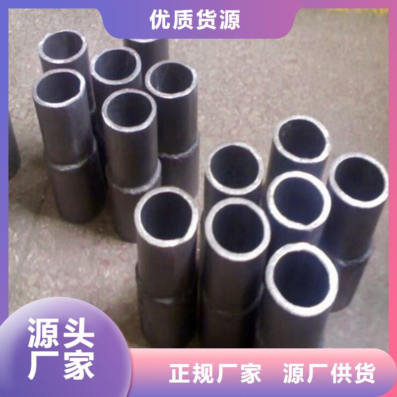 鉛合金管定制-不另行收費