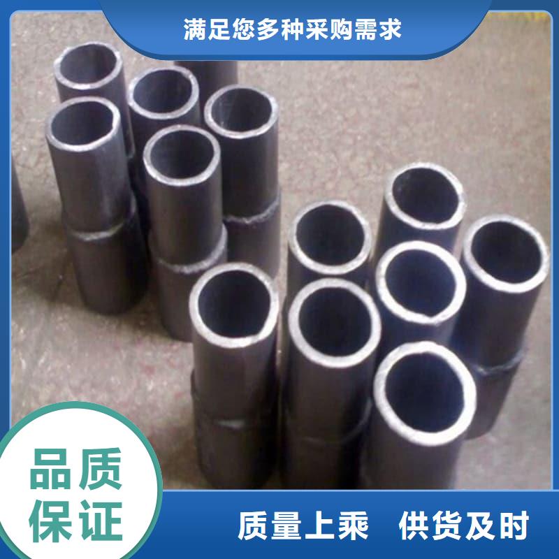 防辐射合金铅管厂家【防辐射合金铅管吧】