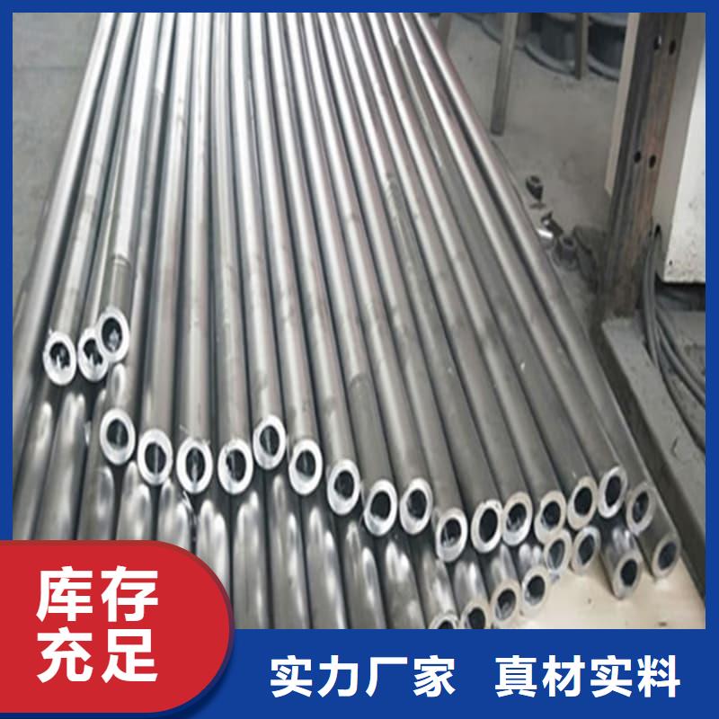 鉛合金管定制-不另行收費