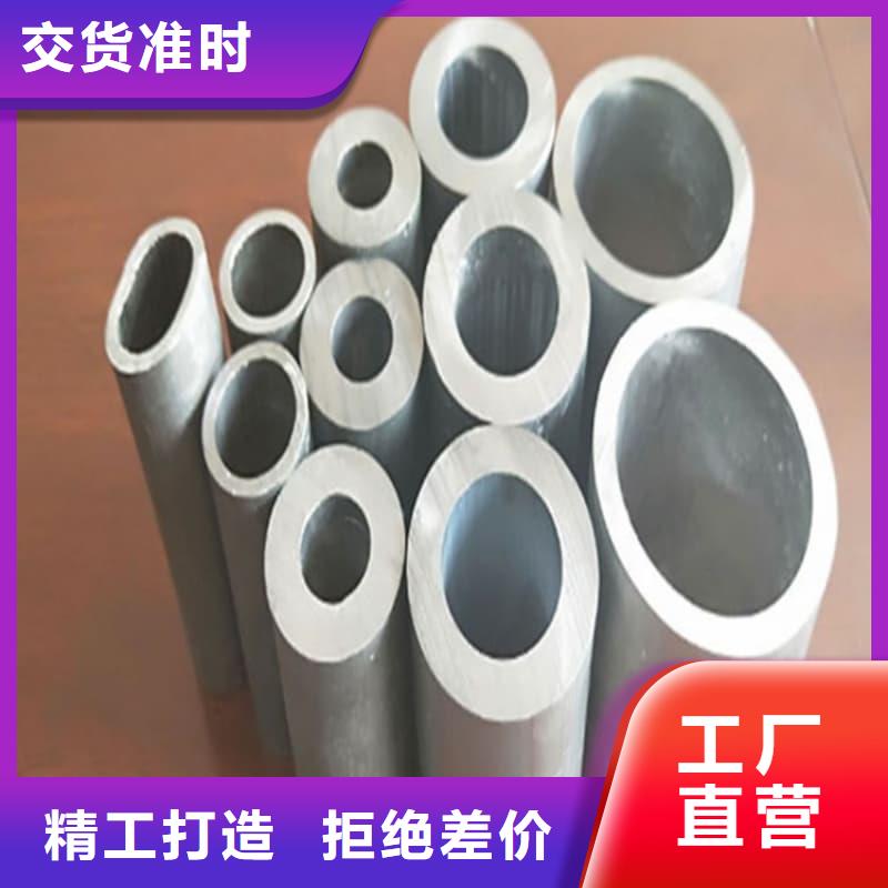 无缝挤压铅管-专注研发