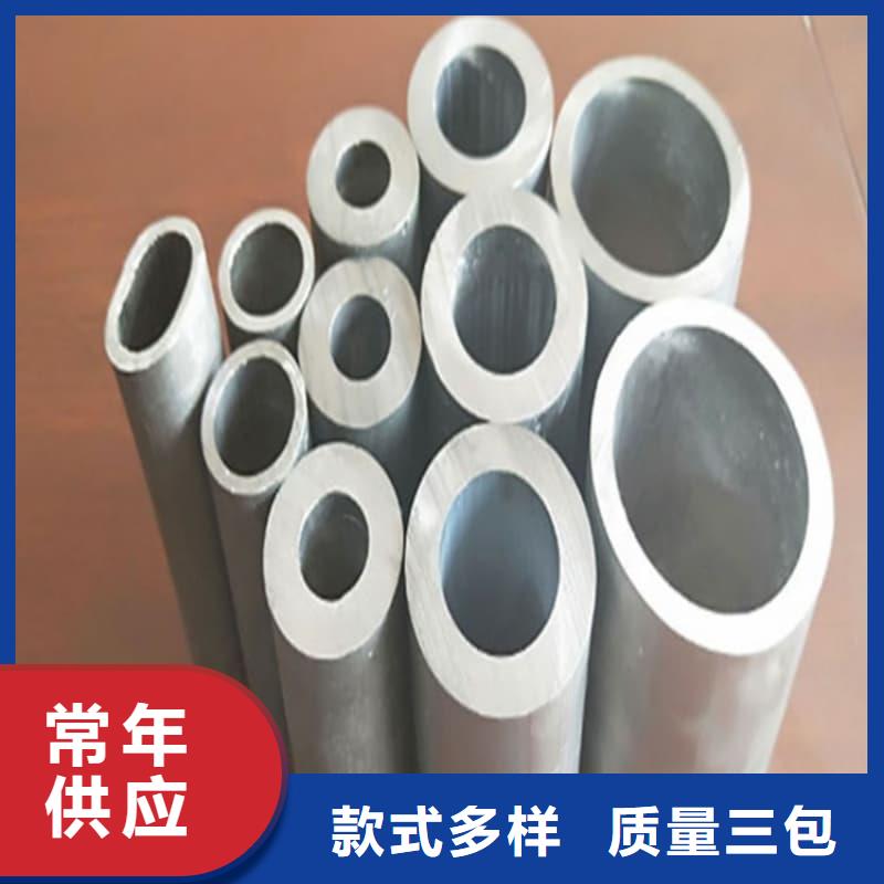 周邊異型鉛管廠家
